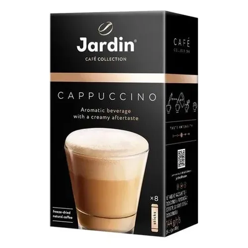 Кофе 3 в 1 Jardin Cappuccino, 8 шт, купить недорого