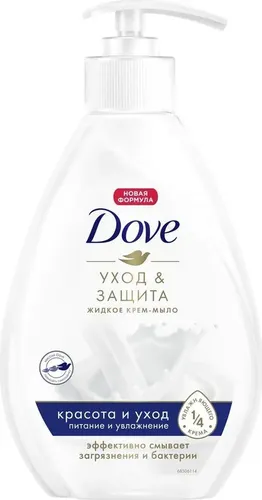 Dove suyuq krem ​​sovun Go'zallik va parvarish, купить недорого