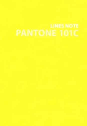 Тетрадь Pantone line "3" 80л