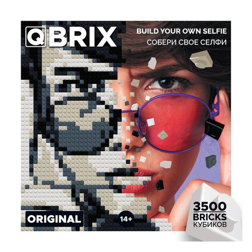 Infinite Photo Constructor QBRIX - Original, qora-oq