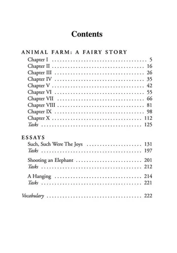 Скотный двор и сборник эссе / Animal Farm: a Fairy Story and Essays' Collection, в Узбекистане