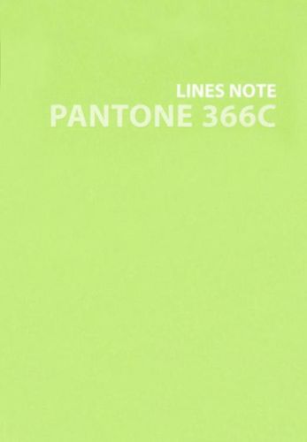Евротетради Pantone line. No. 7 ЕТИЛ680386, Салатовый