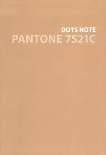 Тетрадь Pantone line "5" 80л