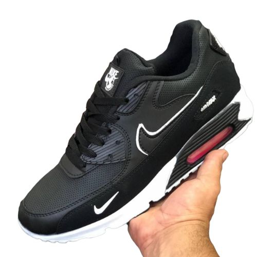 Кроссовки Nike Air max 7006 Replica