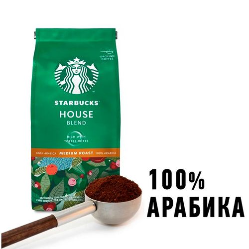 Кофе starbucks house blend, купить недорого