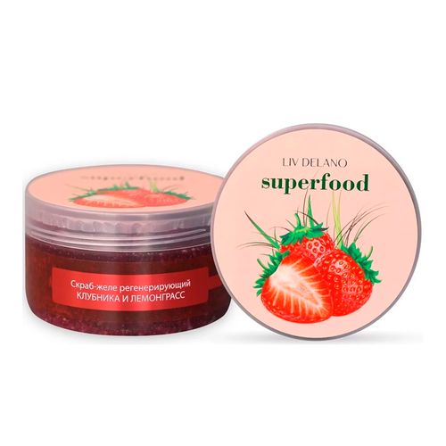 Подарочный набор Liv Delano Superfood Клубника и лемонграсс 490 г,Гель для душа 250 и Скраб-желе 240 г, купить недорого