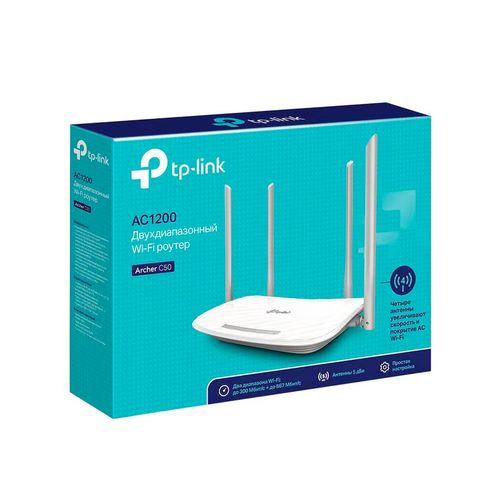 Wi-Fi router Tp-link AC750 Archer C50, фото