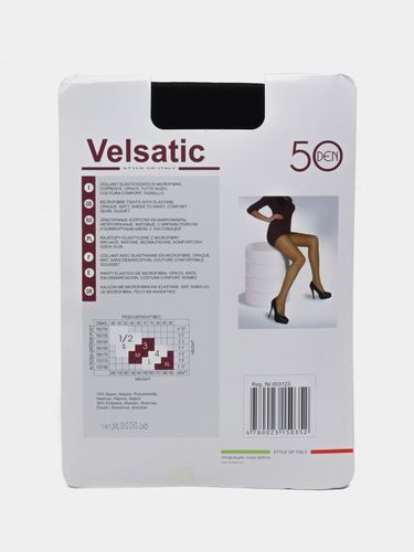 Колготки Velsatic 009, Черный