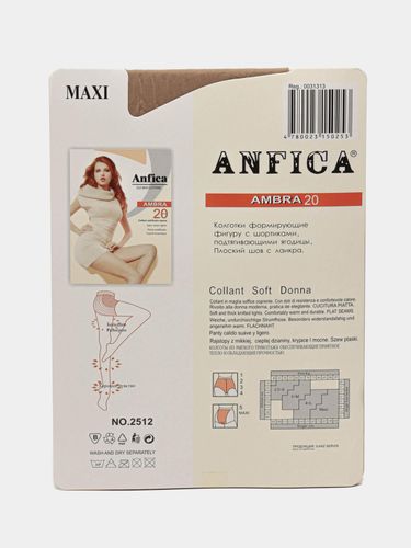 Anfica 034 pantyhose, купить недорого