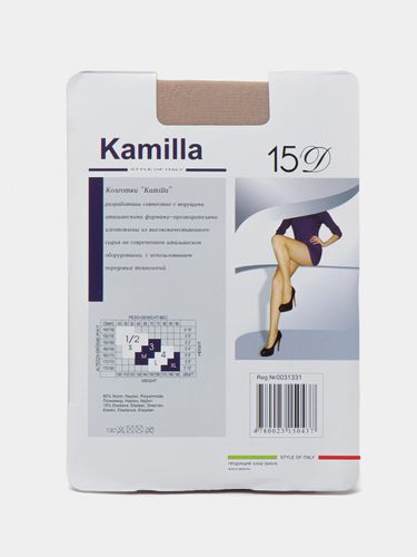 Колготки Kamilla 058, Бежевый