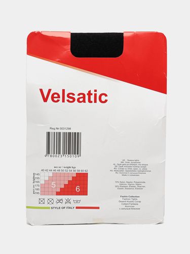 Колготки Velsatic super maxi 039, Черный