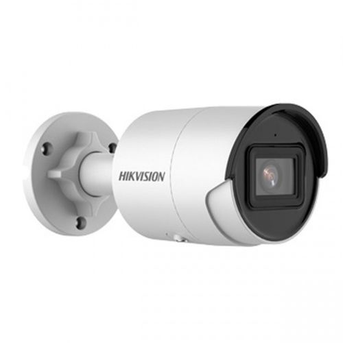 IP video kamera Hikvision DS-2CD2043G2-I