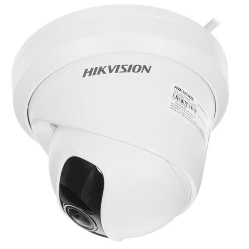 IP видеокамера Hikvision DS-2CD2345G0P-I, купить недорого