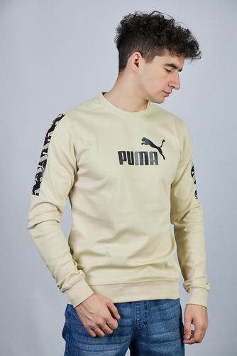 Свитшот Puma JS02 Replica, Бежевый