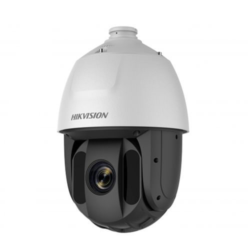 IP видеокамера Hikvision DS-2DE5225IW-IP-FULL, купить недорого