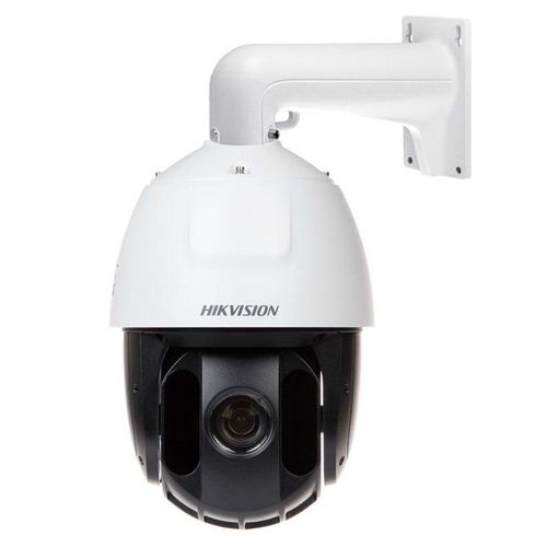 IP видеокамера Hikvision DS-2DE5225IW-IP-FULL, купить недорого