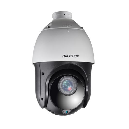 IP видеокамера Hikvision DS-2DE4225IW-IP-FULL