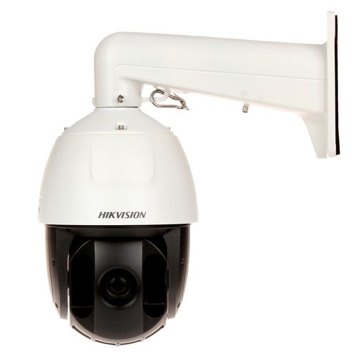 IP видеокамера Hikvision DS-2DE5232IW-IP-FULL