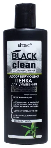 Пенка для умывания лица BITЭКС "BLACK CLEAN" угольная линия, адсорбирующая