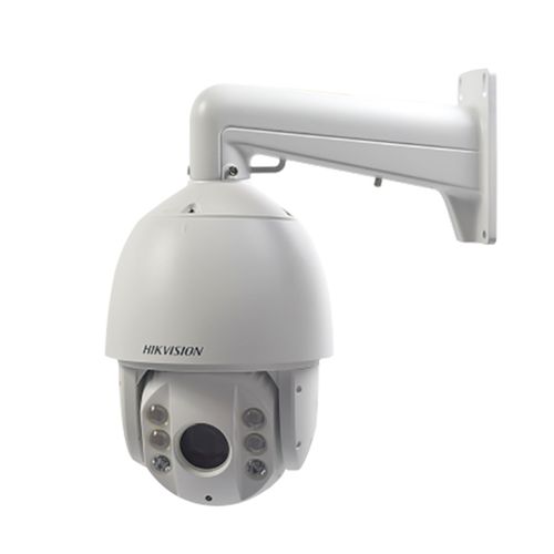 IP videokamera DS-2DE7530IW, купить недорого