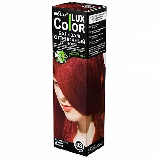 Оттеночный бальзам для волос Belita "Color Lux" 03 "Красное дерево"