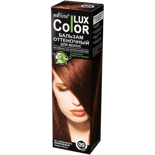 Оттеночный бальзам для волос Belita "Color Lux" 09 "Золотисто-коричневый"