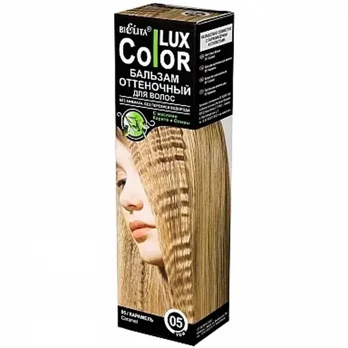 Оттеночный бальзам для волос Belita "Color Lux" 05 "Карамель"