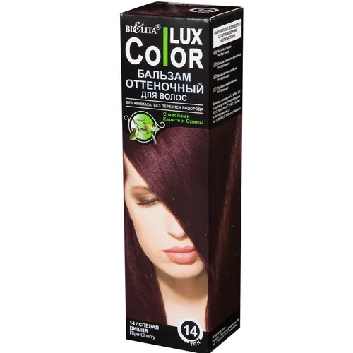 Оттеночный бальзам для волос Belita "Color Lux" 14 "Спелая вишня"