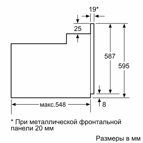 Духовка Bosch HBF534EB0Q, Черный, foto