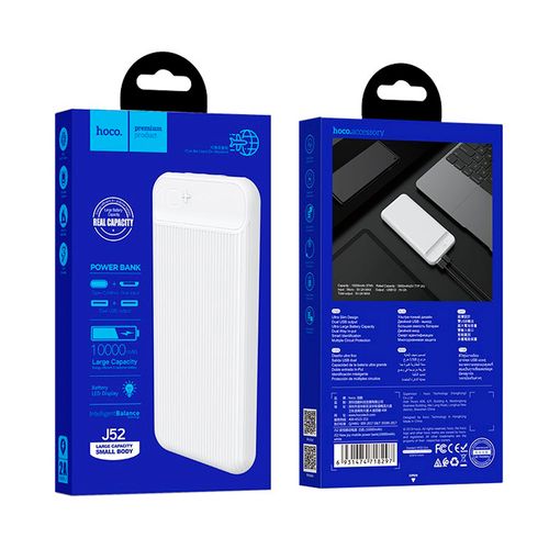 Портативный аккумулятор Hoco J52 — 10000mAh White, купить недорого