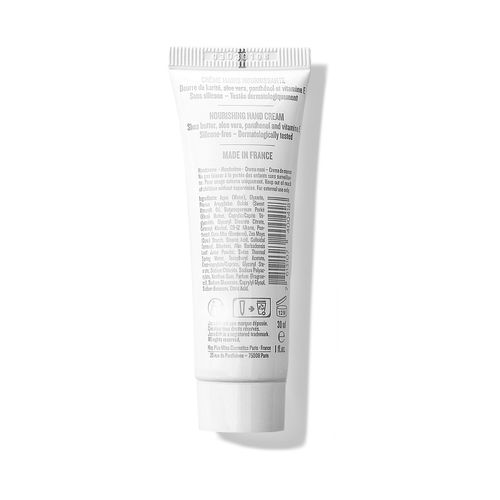  Крем для рук Jacadi Creme Mains hand cream