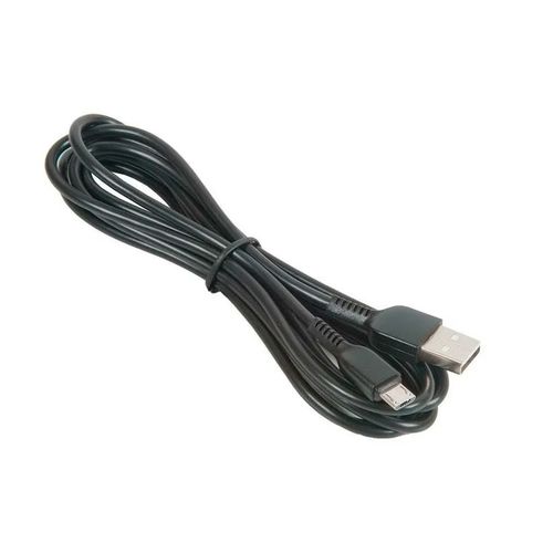 USB Kabel Mobio M23 Micro, купить недорого