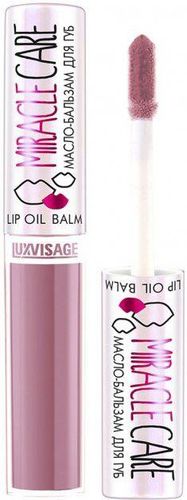 Масло-бальзам для губ Luxvisage Miracle Care, №-103 Сиреневый