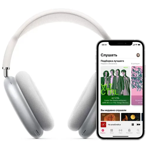 Наушники накладные Apple AirPods Max, фото