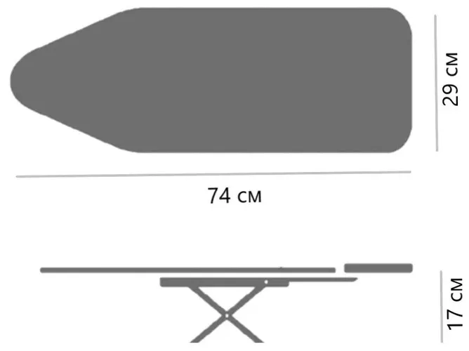 Доска гладильная Perilla Mini