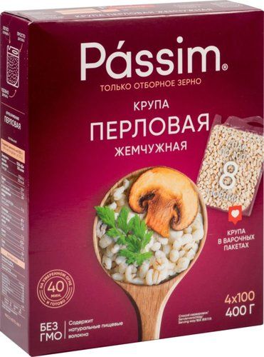 Крупа Перловая Passim Жемчужная, купить недорого