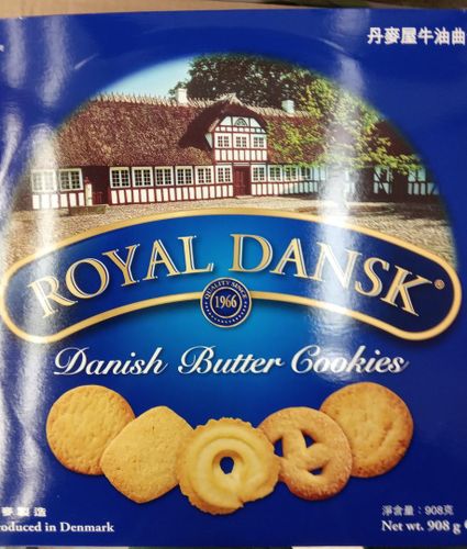 Печенье Royal dansk butter cookies, фото