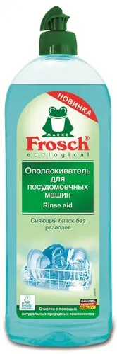 Ополаскиватель для посудомоечных машин Frosch, 750 мл