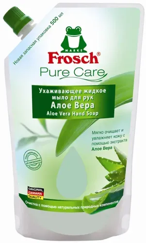 G'amxo'r qo'l sovuni Frosch Aloe Vera