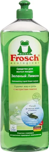Idish yuvish uchun suyuqlik Frosch Lemon