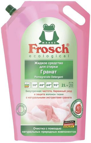 Ополаскиватель для белья Frosch Гранат, 1 л