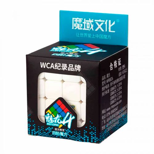 Rubik kubigi Moyu 4x4, в Узбекистане