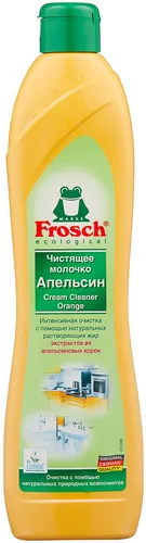 Чистящее молочко универсальное Frosch Апельсин, 500 мл