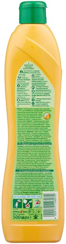 Чистящее молочко универсальное Frosch Апельсин, 500 мл, купить недорого