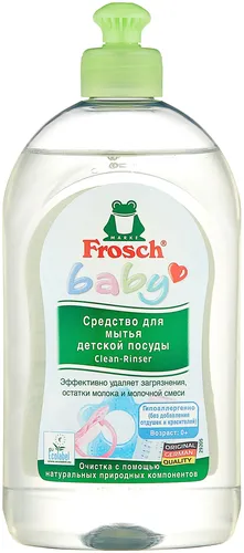 Средство для мытья детской посуды Frosch