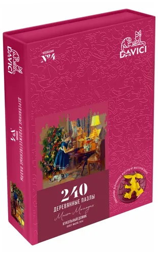 Деревянный пазл Davici "Кукольный домик" 240 деталей, купить недорого