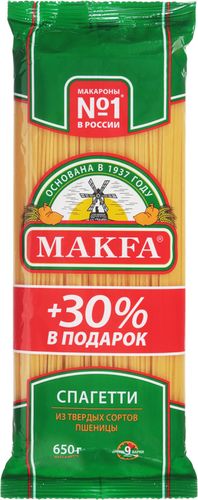 Вермишель длинная Makfa Спагетти, 650 гр