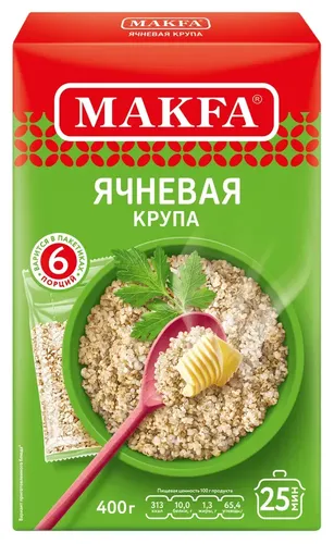 Ячневая крупа в пакетиках для варки Makfa, 400 гр, купить недорого