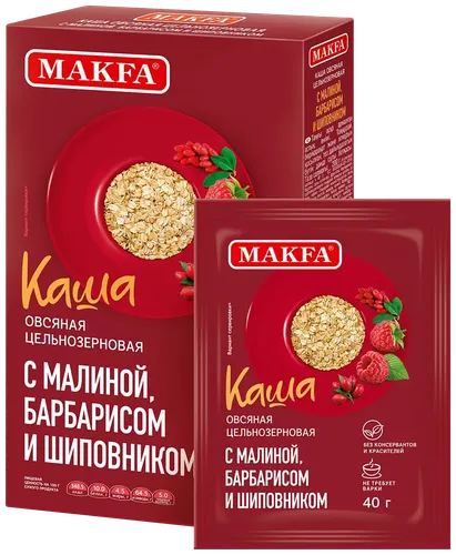 Каша Makfa овсяная цельнозерновая с малиной, барбарисом и шиповником, 40 гр