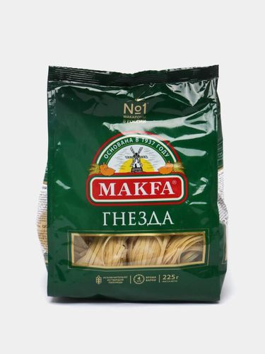 Makaronlar Makfa uyalari Tagliatelle noodles long №1